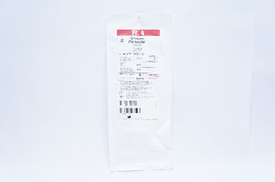 Terumo RSS402 Pinnacle Coronary Introducer Sheath 4F x 10cm (x)